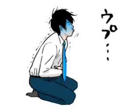 Yusaku Matsudo sticker #3998492