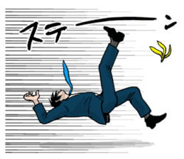 Yusaku Matsudo sticker #3998494