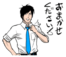 Yusaku Matsudo sticker #3998504