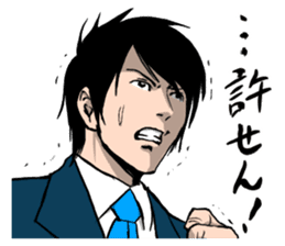 Yusaku Matsudo sticker #3998505