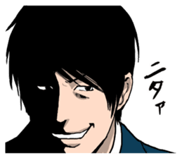 Yusaku Matsudo sticker #3998510
