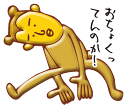 Golden KANSAI sticker #3998563