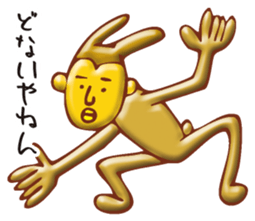 Golden KANSAI sticker #3998567