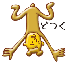 Golden KANSAI sticker #3998570