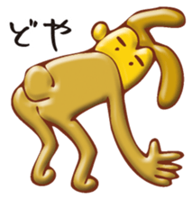 Golden KANSAI sticker #3998571