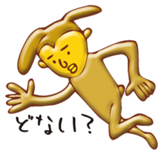 Golden KANSAI sticker #3998572