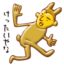 Golden KANSAI sticker #3998574