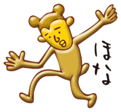 Golden KANSAI sticker #3998581