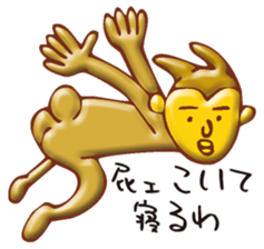 Golden KANSAI sticker #3998583