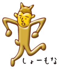 Golden KANSAI sticker #3998585