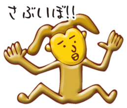 Golden KANSAI sticker #3998586