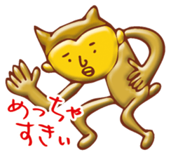 Golden KANSAI sticker #3998587