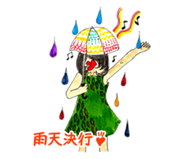 Pop peoples vol.2 sticker #3998598