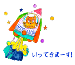 Pop peoples vol.2 sticker #3998599