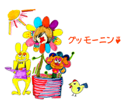 Pop peoples vol.2 sticker #3998600