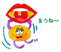 Pop peoples vol.2 sticker #3998602