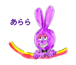 Pop peoples vol.2 sticker #3998603