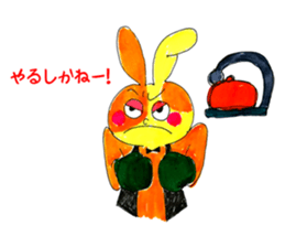 Pop peoples vol.2 sticker #3998605