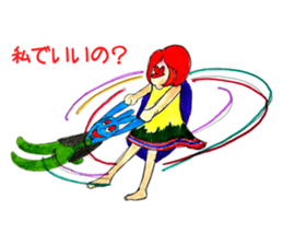 Pop peoples vol.2 sticker #3998606