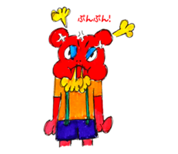 Pop peoples vol.2 sticker #3998609