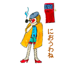 Pop peoples vol.2 sticker #3998613