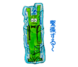 Pop peoples vol.2 sticker #3998614