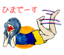 Pop peoples vol.2 sticker #3998615