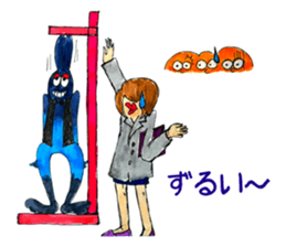 Pop peoples vol.2 sticker #3998624