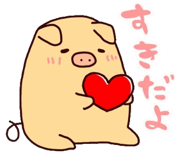 Bubu and Aba 3 sticker #3998631