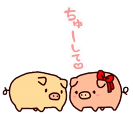 Bubu and Aba 3 sticker #3998639