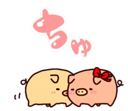 Bubu and Aba 3 sticker #3998640