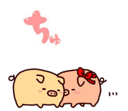 Bubu and Aba 3 sticker #3998642