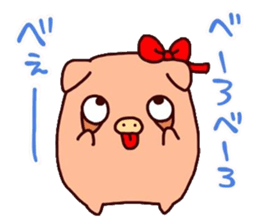 Bubu and Aba 3 sticker #3998643