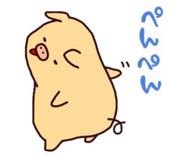 Bubu and Aba 3 sticker #3998644