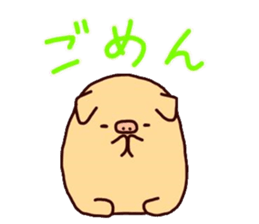 Bubu and Aba 3 sticker #3998650