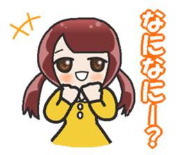 Sister-style twin tails 2 sticker #3998671