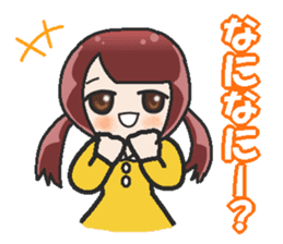 Sister-style twin tails 2 sticker #3998671