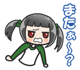 Sister-style twin tails 2 sticker #3998672