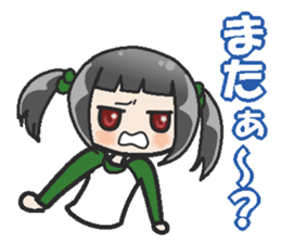 Sister-style twin tails 2 sticker #3998672