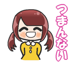 Sister-style twin tails 2 sticker #3998673