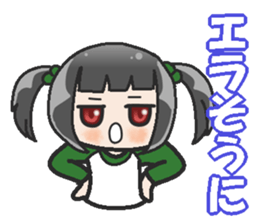 Sister-style twin tails 2 sticker #3998674