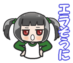 Sister-style twin tails 2 sticker #3998674