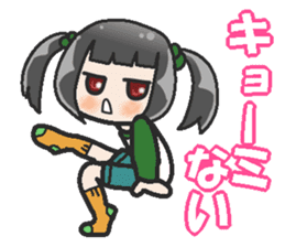 Sister-style twin tails 2 sticker #3998679