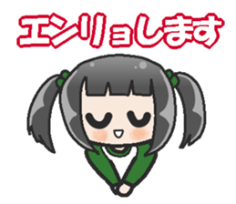 Sister-style twin tails 2 sticker #3998680