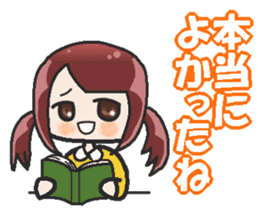 Sister-style twin tails 2 sticker #3998681