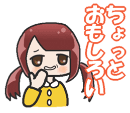 Sister-style twin tails 2 sticker #3998682