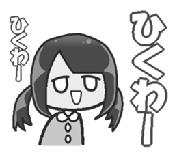 Sister-style twin tails 2 sticker #3998683