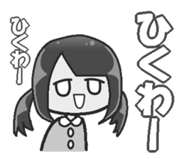 Sister-style twin tails 2 sticker #3998683