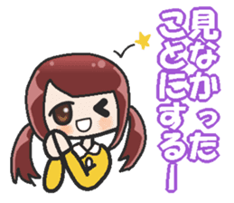 Sister-style twin tails 2 sticker #3998684