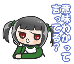 Sister-style twin tails 2 sticker #3998687